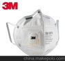 3M 9001V 防雾霾口罩防颗粒物粉尘口罩工业防尘