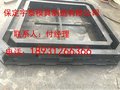 厂家直销水利框格护坡模具