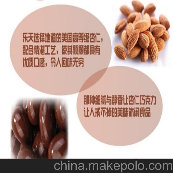 上海進(jìn)口食品清關(guān)代理/多 美鮮(SUKI)埃蒙塔爾奶酪瑞士風(fēng)味清關(guān)