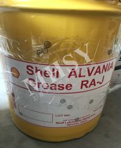 (yng) Ѻ͚ Shell Alvania RA-J O䇻֬/(rn)֬