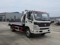 福田欧马可(国五)一拖二清障车