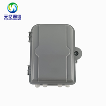 YY-H032҃ABS24оwwˮIP55