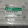 STG-M-16-150-TOH3-D-W1CKD带导向气缸
