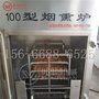 小型豆干烟熏炉，实验型豆干烘烤箱，豆干熏烤箱描述