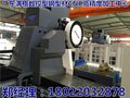 厂家直销MG-CNC6500型钢 型材复合加工中心