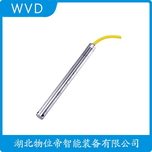UMD-98投入式壓力式液位計 WVD圖片