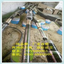 66KV|,400ƽ