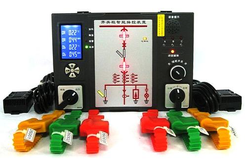 鷹潭電流表DDF-U-S-27