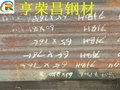 SKS3对应国内牌号 SKS3圆棒价格 SKS3会不会变形