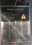 张家口杰星电子油烟净化器高压电源 高排大功率电源200W
