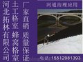 河北HDPE土工格室经销商 不同规格报价 拉力25KN  价格优惠