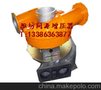 增压器SJ150-9济南511船机
