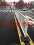 北京护栏厂家 门头沟道路护栏