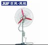  厂家直销 供应FB系列隔爆型摇头扇，防爆风扇，防爆摇头扇