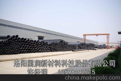 內蒙古遼寧超高分子量聚乙烯管道圖片