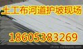 县 透水层土工布规格加工