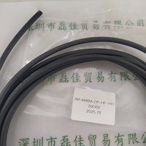 BASLER˹  3M-M86M-OP-HF-PIO  6ᘸM8Դ3M