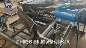 電液推桿自鎖防抖雙犁頭高效卸料器視頻