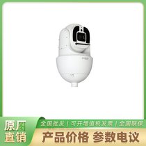 DH-SD-8A1445-HNF-QA-E  A8400fW(wng)j(lu)C