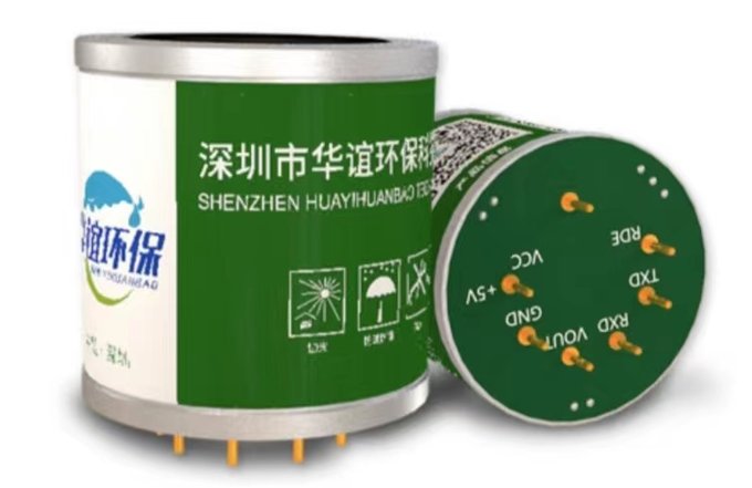智能型有毒氣體傳感器圖片