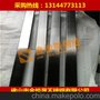 正品304不锈钢离子电镀镜面黑钛金方管20*20*1.1玫瑰金