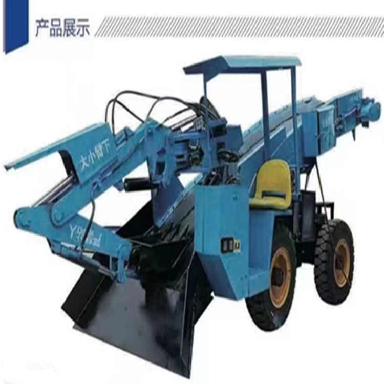 吉林通化礦用挖掘式裝載機120\/555