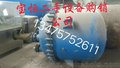 供应优质1-20m³二手不锈钢反应釜1-20m³ 二手搪瓷反应釜