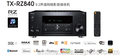 9.2声道安桥功放 纯后级功放 数字放大器 功放的作用