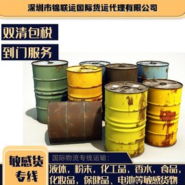 深圳貨運(yùn)出口液體到美國(guó)，國(guó)際海運(yùn)專(zhuān)線(xiàn)DDP到門(mén)服務(wù)