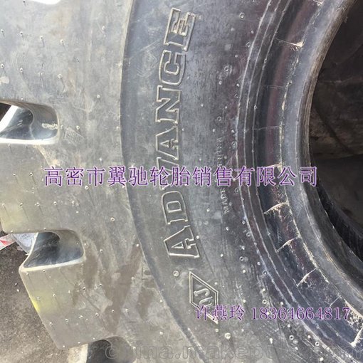 供應(yīng)前進(jìn)正面吊輪胎 1800-25 工程機(jī)械輪胎IND-4花紋圖片