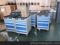 工具柜价格——上海工具柜厂家价格