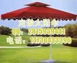 张家口户外广告伞定做厂家