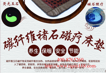 (yng)ú늮a(chn)Ʒ늼ӟᴲ|늟̺ˮů| |(zh)(yu)rƽ (yng)