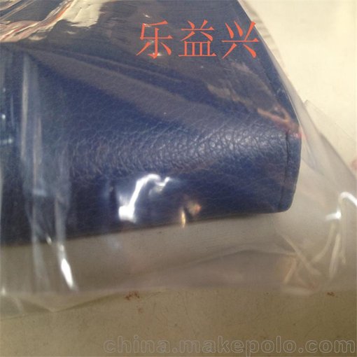 批發(fā)不干膠自封袋飾品服裝包裝袋 自封袋服裝袋禮品袋子圖片