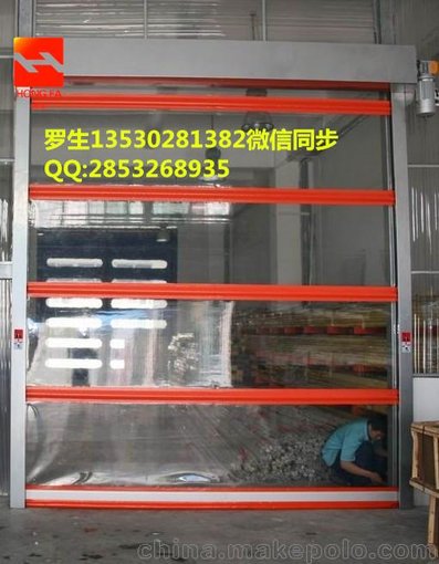 透明卷簾門 紅外感應(yīng)快速卷簾門 車庫(kù)軟簾門 抗風(fēng)自動(dòng)快速門圖片