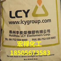 (yng)LsSBS3411,SBS3411Զz