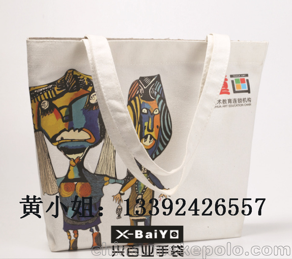純棉枕頭袋 6安帆布拉鏈抱枕袋 絲印枕頭袋 滌棉靠枕包裝袋圖片
