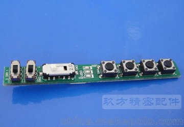 XK05541 NXTר,ӦSMTʿBOARD,NXT W08C