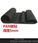 PAN碳毡5mm, 石墨毡 石墨软毡 耐高温 碳纤维毡 可用重污染行业