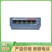 DS-3E0105P-E/M(B) 4˿ڿ̫W(wng)йPOEQC(j)