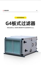 E_GA-2WD-6RmPʽˮغ Ч^VL(fng)