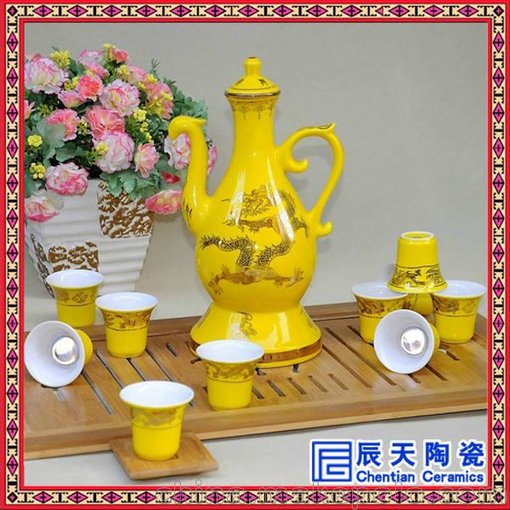 自動(dòng)酒具 景德鎮陶瓷酒具套裝 1壺11杯 過(guò)節送領(lǐng)導送長(cháng)輩禮物圖片