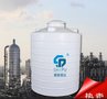 怀化2吨塑料容器运营中心