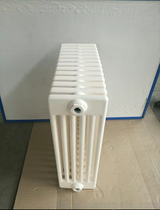 GZ-606-1.2ɢ 䓹ɢ