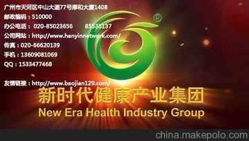 ɻ yI