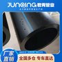 君青 PE给水管黑色聚乙烯自来水管盘管