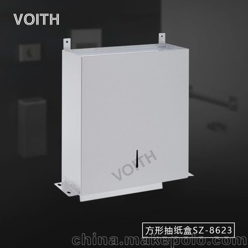 鏡子后面抽手紙箱衛(wèi)生間鏡后面 擦手折疊卷紙架SZ-8623福伊特圖片