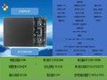 户外高清全彩P4.81LED显示屏：专注室内外LED显示屏