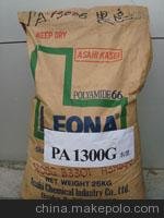 供應(yīng)PA66日本旭化成1300S通用級,接頭、墊圈、電線綁扎帶圖片
