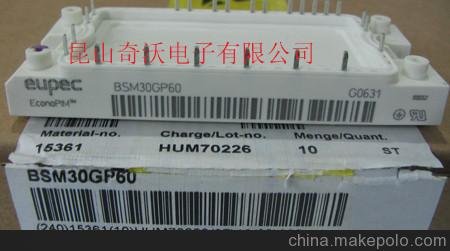 英飛凌FZ300R12KE3B1G場效應管FZ800R12KE3熱賣圖片